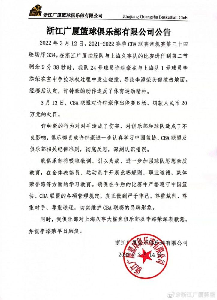 新颖的剧情同样令观众倍感惊喜，“故事推进的节奏感，让我非常喜欢”、“今年最好看的好莱坞商业巨制！每一个谜语的背后都伴随着触目惊心的真相，紧张刺激”